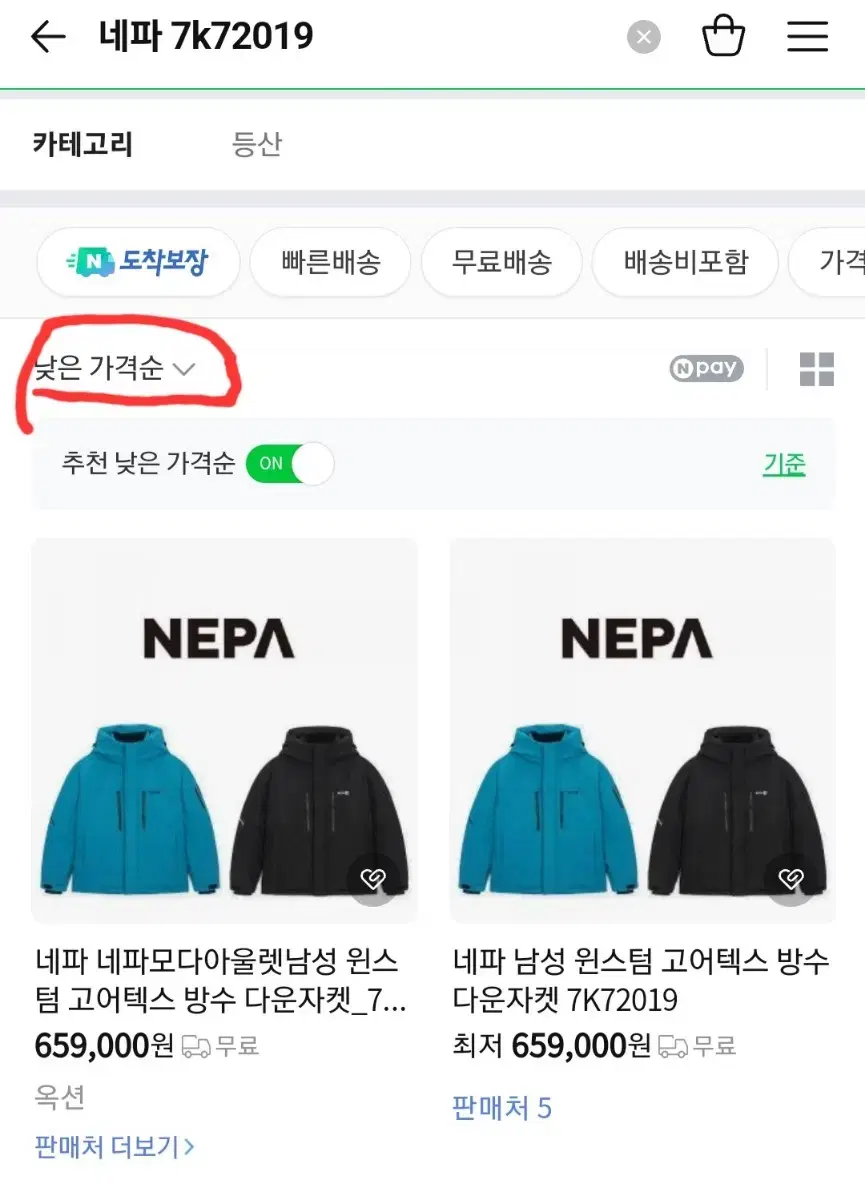 thumbnail-6